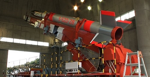 Япония испытала ракету S-520 с новым метан-кислородным двигателем собственной разработки